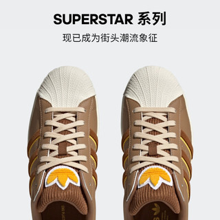 adidas阿迪达斯官方三叶草SUPERSTAR男女经典贝壳头板鞋IG3003 咖啡色/深棕/白/黄 39(240mm)