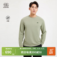 KOLON SPORT/可隆长袖 男子户外休闲圆领抗菌运动宽松版型T恤 LHRT3ST529-KH 军绿 180/XL