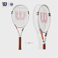 Wilson威尔胜成人科技专业拍CLASH 100L V2 ROLAND GARROS 2023 FRM 1