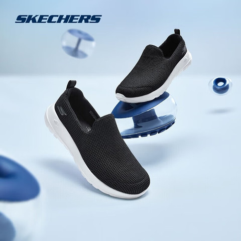 Nike 218.5 shop