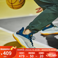 安德玛（UNDERARMOUR）库里Curry HOVR Splash 男子篮球运动鞋3025636 绿色300 40.5