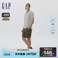 Gap 盖璞 男装夏季2023新款LOGO休闲短裤602717运动裤