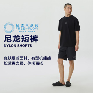 Gap 盖璞 男装夏季2023新款LOGO运动短裤602717休闲裤