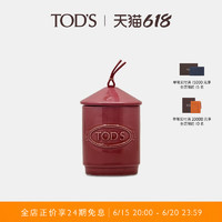 托德斯 TOD'S官方正品2023春夏新品白玫瑰香味香薰蜡烛室内雅致香氛装饰