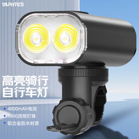 自行车灯夜骑灯1800流明高亮山地车前灯儿童车防水防尘强光充电宝手电筒单车骑行装备配件