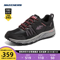 斯凯奇Skechers轻便防滑户外休闲鞋女缓震耐磨运动鞋 黑色/桃红色 39