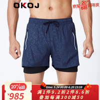OKOJ品牌2023新款时尚游泳裤男士防尴尬运动三分速干宽松泳裤 宝蓝 XL