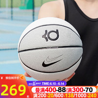 耐克（NIKE）7号篮球 室内外水泥地比赛训练球 AJ防滑耐磨AirJordan蓝球 7号 DV4205-113 7