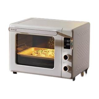 CRDF32WBL Pro 电烤箱 42L 冰川白