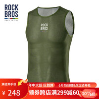 ROCKBROS 洛克兄弟 天路系列骑行排汗衫男女速干背心透气上衣公路无袖打底衫 军绿色 xs