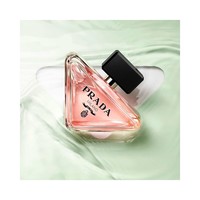 PRADA 普拉达 全新我本莫测女士浓香香水 EDP 30ml