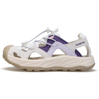 悍途（Humtto）户外女士沙滩涉水鞋舒适透气运动凉鞋 白-浅紫 37