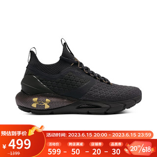 安德玛（UNDERARMOUR）HOVR Phantom 2女子运动跑步鞋跑鞋3027026 紫色500 38