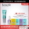 Benefit/贝玲妃反孔精英柔嫩醒肤面膜