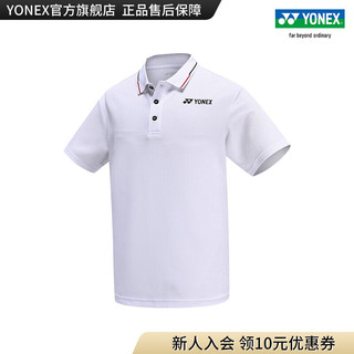 YONEX/尤尼克斯 115133BCR 2023SS训练系列 男款运动POLO恤yy 白色 O