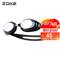 ZOKE 洲克 游泳眼镜男女通用时尚舒适防水防雾高清平光泳镜616501101-1黑色