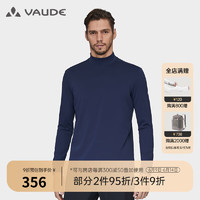 巍德（VAUDE）速干衣户外运动男舒柔棉长袖T恤套头休闲日常打底长袖男VG2237119 深海军蓝 M