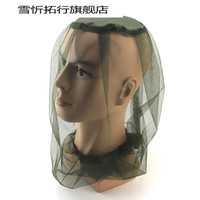 铺路鹰(PAVE HAWK)防蚊面罩钓鱼防虫面罩防蚊头罩头套纱网睡觉防蜜蜂网罩护头网套帽 单个防蚊网纱帽军绿色 均码