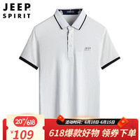 JEEP SPIRIT POLO衫男夏季翻领T恤纯棉休闲简约舒适刺绣短袖 HX0522 白色 XL