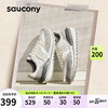 saucony 索康尼 JAZZ RENEW休闲鞋男女复古鞋情侣运动休闲鞋白灰40.5