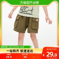 LINE FRIENDS布朗熊男童工装裤新款休闲儿童中裤夏季新款1条