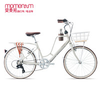 momentum莫曼顿Latte拿铁7速休闲通勤女复古运动咖啡铝合金自行车