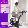 XTERRA司特拉MBX2500动感单车减脂室内静音有氧骑行车健身器家用