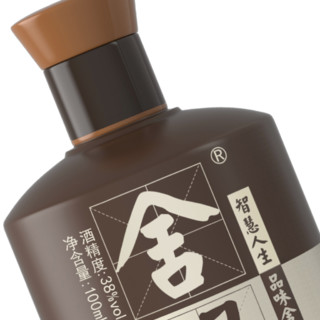 舍得 38%vol 浓香型白酒 100ml 单瓶装