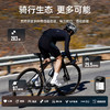 iGPSPORT BSC200码表公路车自行车骑行装备无线GPS山地车智能码表轨迹导航 BSC200