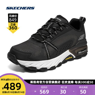 斯凯奇Skechers男子耐磨跑步鞋237303C 黑色/白色/BKW 44