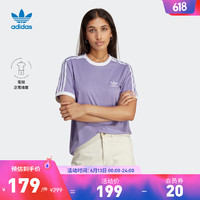 adidas阿迪达斯官方三叶草女装春季运动上衣圆领短袖T恤IB7411 魔幻淡紫 A/M