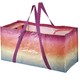 IKEA 宜家 国内代购凯撒贝袋搬家袋子整理袋旅行袋打包袋收纳袋编织袋