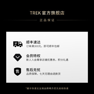 崔克（TREK）Bontrager Comp 系列不锈钢公路车刹车线芯量贩装 不锈钢色 1700mm 100根装