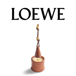 LOEWE罗意威香氛香薰蜡烛配件灭烛罩