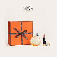 HERMÈS 爱马仕 Hermes爱马仕橘彩星光唇膏套装女士香水口红礼盒礼物