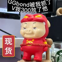 NUKied 纽奇 GGBOND 猪猪侠 捏捏乐 慢回弹公仔