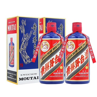 MOUTAI 茅台 颜色系列 蓝色 酱香型白酒 53度 500ml*2 双瓶装