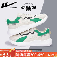 回力（Warrior）官方运动鞋男鞋夏季网鞋男增高老爹鞋轻便透气休闲鞋跑步鞋男qc 米绿 41