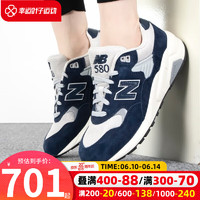 NEW BALANCE男鞋女鞋 23夏新款nb580运动鞋防滑耐磨轻便舒适透气休闲鞋老爹鞋 MT580OG2-D/宝石蓝&白 37