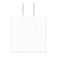 Apple 苹果 20W USB-C 电源适配器