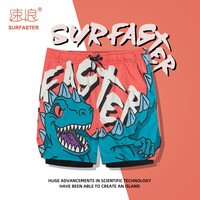 速浪双层泳裤男士速干短裤健身游泳休闲玩水防尴尬 侏罗纪公园 S