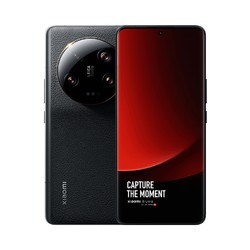 MI 小米 13 Ultra 5G智能手机16GB+1TB