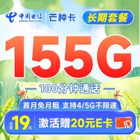 好价汇总：618大促高潮来袭，收藏这篇文章，数码好物、超值好券不错过～