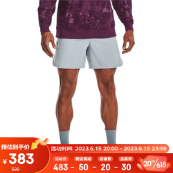 UNDER ARMOUR 安德玛 UNDERARMOUR）春夏男子梭织训练运动短裤1376782 蓝色465 XL