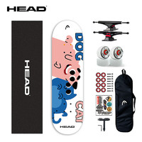 海德（HEAD）滑板专业板成人四轮双翘板青少年刷街代步公路板B006001 萌宠乐园