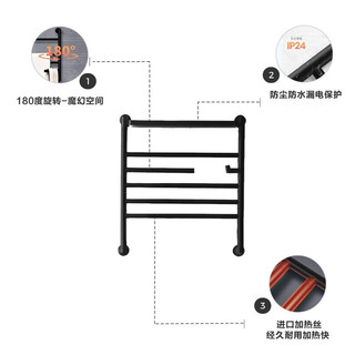 KOHLER 科勒 K-29354T-7 安得适电热毛巾架（下单送科勒LED灯一个+杜拉维特黑色台盆龙头1个）