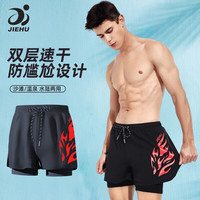 捷虎泳裤男士防尴尬速干宽松平角沙滩裤温泉泳衣游泳装备红色火焰2XL