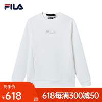 斐乐（FILA） 男子卫衣2022秋新款时尚基础简约圆领休闲套头上衣 标准白-WT 180/100A/XL