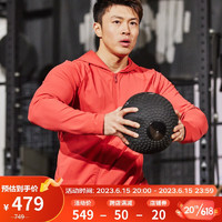 安德玛（UNDERARMOUR）Meridian男子训练运动外套1374495 红色638 M