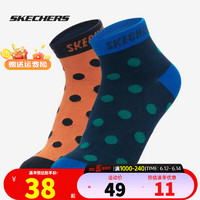 SKECHERS斯凯奇袜子夏季儿童休闲波点短筒袜舒适透气小中大童休闲袜子 蓝/橙 130/L